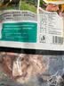 龙大肉食黑猪排骨800g 生态黑猪生鲜免切猪排骨 红烧煲汤食材 猪肉 烧烤 实拍图
