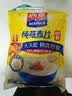 西麦即食燕麦片1000g袋谷物代餐营养早餐无额外添加蔗糖 实拍图