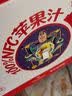 1号会员店100%NFC苹果汁纯果汁原浆1L试用装 nfc苹果果汁0脂0添加饮料 实拍图