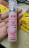 参半益生菌 口喷 口气清新剂口腔喷雾便携装 20ml *4支 实拍图