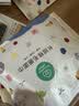 全棉时代毛巾纯棉不易掉毛加大加厚方巾抗菌柔软强吸水 蝶香紫34*70cm 实拍图