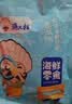 渔大叔 低脂高蛋白海鲜零食约28-32只即食虾仁送女生礼物休闲零食169g 实拍图