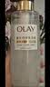 OLAY鎏光润泽沐浴露白银瓶550g微醺荔枝香添加果酸精华持久留香男女 实拍图