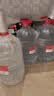 农夫山泉桶装水饮用天然水19L*1天然弱碱性 实拍图