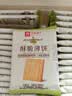 良品铺子酥脆薄饼海苔味300g薄脆饼干海苔饼干儿童零食独立小包装休闲零食 实拍图