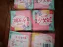 高洁丝【柔滑呵护】少女肌卫生巾240mm2包*18片日用姨妈巾京东自营旗舰 实拍图