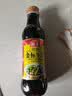 海天 特级金标生抽酱油500ml【特级酱油】金标系列 0添加防腐剂 实拍图