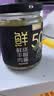 川娃子鲜牛肉烧椒酱 辣椒酱 50%肉含量 拌饭拌面调味酱辣酱 200g 实拍图