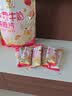 穗格氏水果牛奶燕麦片540g(30g*18袋)冲泡即食学生营养早餐代餐牛奶麦片 实拍图