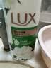 力士（LUX）持久留香72小时香体艾叶止痒山茶香1kg沐浴露男女士金榜 实拍图
