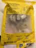 恒兴食品新鲜生虾仁 200g (31-40只) 京东虾仁 品质保障中秋聚餐送礼 实拍图