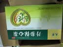 天草丹参保心茶2.5g*180袋 活血化瘀保护心脏 用于心血瘀阻型胸痹的辅助治疗 可缓解胸闷、心痛、心悸 实拍图