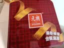 元朗鸡蛋卷 中秋节饼干礼盒零食糕点心下午茶 广东老字号送老年人454g 实拍图