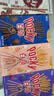 格力高(glico)【刘宪华推荐】百奇系列 5盒组合装共241g口味随机饼干 实拍图