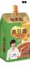 佐香园黄豆酱450g 非转基因大豆 下饭烹调炒菜 豆瓣酱调味酱 东北大酱 实拍图