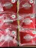 丰谷 精品特曲 浓香型白酒 52度 500ml*6瓶 整箱装 过节送礼 实拍图