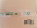 [森隆] 安络化纤丸6g*10袋/盒 10盒装 科学保肝护肝 实拍图