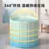 京东京造 成人折叠洗澡桶浴桶婴儿游泳池家用浴盆浴缸成人儿童洗澡 实拍图