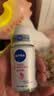 妮维雅（NIVEA）孙颖莎同款抑汗香体止汗露腋下干爽精华爽身走珠液50ml*2生日礼物 实拍图
