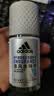 阿迪达斯（adidas）八氯羟铝锆男士走珠止汗露香体液（劲能+清风）50ml*2 止汗去臭 实拍图