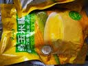 云山半山药南瓜小米糊400g 冲饮即食营养冲泡粥胃早餐枸杞燕麦米代餐粉 实拍图