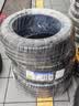 米其林（MICHELIN）汽车轮胎 205/55R16 91W 浩悦五代 Primacy 5 适配朗逸/宝来/英朗 实拍图