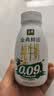 伊利金典3.8g乳蛋白鲜活纯牛奶250ml*8INF工艺30天常温短保中秋礼盒装 实拍图