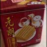 元朗鸡蛋卷 中秋节饼干礼盒休闲零食品糕点心 深圳特产广东老字号908g 实拍图