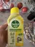 滴露（Dettol）洗衣机清洗剂强力杀菌去污消毒清洁剂滚筒波轮金装版250ml柠檬 实拍图