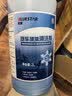 蓝星汽车玻璃水防冻-40℃2L*2瓶装冬季玻璃清洗剂雨刮精 实拍图