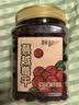鲜记 蔓越莓干500g 红宝石果肉 果干果脯蜜饯零食送礼 烘焙水果干 实拍图