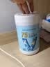 海氏海诺75%酒精湿巾100抽 消毒杀菌清洁大容量家用桶装可灭活甲流H3N2 实拍图