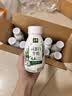 伊利金典4.4g高蛋白牛奶整箱 250ml*10瓶  中秋礼品礼盒装 实拍图