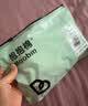 抱抱棉6双100%纯棉春秋轻暖女士袜子女柔软防臭抑菌透气百搭中筒袜女 实拍图