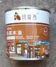切瑞西 防腐木油木器清漆耐候防水实木油漆户外家具漆木油漆涂料木漆熟桐油木蜡油透明色清油木纹漆自刷油漆 透明色 350ml 实拍图