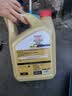 嘉实多（Castrol）极护智E版 全合成机油 5W-30 SP/C2 4L 京东自营 京东养车保养 实拍图