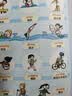 一图秒记小学英语单词 2026漫画图解小学必背核心词汇1200词一二三四五六年级自然拼读趣味速记单词 开学季 实拍图