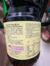 李锦记薄盐系列 薄盐生抽1.52kg*2【减盐25%* 一级】控盐味鲜酱油 实拍图