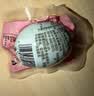神邮 高邮咸鸭蛋熟20枚*60g家庭装 即食咸鸭蛋流油 中秋礼品企业团购 实拍图