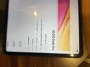iQOO Pad6 Pro 12GB+256GB 银翼 国家补贴 第五代骁龙8至尊版 4K游戏电竞大屏 13000mAh 平板电脑 vivo 实拍图
