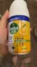 滴露（Dettol）消毒喷雾200ml床上杀菌喷雾除臭马桶消毒鞋子除臭喷雾酒精柑橘 实拍图