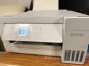 爱普生（EPSON）【6代新品】L4356墨仓式彩色无线AI学习打印机一体机家用/办公  L4266升级版(自动双面 液晶屏 白) 实拍图