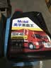 美孚（Mobil）美孚黑霸王柴油机油 柴机油 15W-40 CF-4级 4L 汽车用品 实拍图