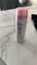 依云（evian）矿泉水喷雾50ml 爽肤水 补水保湿喷雾便携装 实拍图
