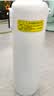 鸿蒙智选哈尔斯保温杯智能弹盖杯不锈钢大容量水杯商务中秋节礼物男女送礼 实拍图