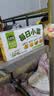 吉香居每日小菜25g*48袋 减盐榨菜萝卜干酸豆角泡椒豇豆礼盒 实拍图