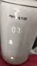 九阳（Joyoung）0.8-1.2L豆浆机 IMD彩屏可预约2-4人用易清洗免煮免滤家用全自动破壁机料理机榨汁机DJ10X-D650 实拍图