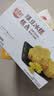 稻香村DXC 传统糕点 休闲点心 零食饼干 绿豆冰糕120g（桂花味） 实拍图