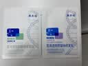 敷尔佳医用透明质酸钠修复贴新版白膜医用敷料械字号面膜状敷贴 5片*4盒（新版） 实拍图