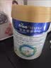 美素佳儿（Friso）皇家幼儿配方奶粉 3段（1-3岁幼儿适用）800g 乳铁蛋白 (新国标) 实拍图
